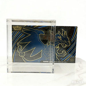 กล่องอะคริลิคกันรังสียูวีแบบถอดได้สำหรับการ์ดโปเกมอน TCG เมก้า แฟนทอม ชาริซาร์ด X Ex Ultra-Premium Collection UPC ฝาปิดแม่เหล็ก - Product Image 2