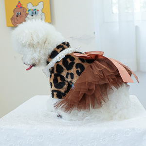 PETCIRCLE Pet Circle, Vêtements pour animaux de compagnie, Tenues pour chiens et chats, Robe de mariée mignonne et chaude à imprimé léopard - Product Image 4
