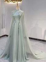Nouvelle Robe de Soirée Sirène S3159F Bleu Ciel Étoilé à Col Halter Perlé pour Femme – Élégance pour Mariage