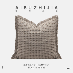 AIBUZHIJIA Accent <strong>Pillow</strong> Elegent Luxury Throw <strong>Pillow</strong> Cover Home Decor Cushion Cover Modern Sofa Cushion - Product Image 6