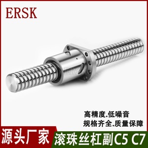 สกรูตะกั่ว Ersk รุ่น Sfu1204 8020 ซีรีส์รูเอว แบบเลื่อนขึ้นลงภายใน พร้อมมือหมุน - Product Image 4