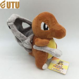 ตุ๊กตาผ้าคาราการ่าตุ๊กตายัดไส้ถอดได้ - Product Image 2