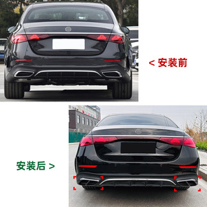 Mercedes-Benz E-Class W214 Exhaust Tailpipe Frame Piano Black Carbon Fiber Texture Electroplated Silver Adhesive Decal - Product Image 3