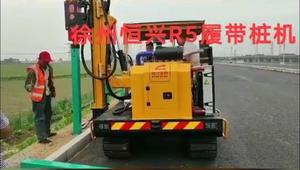 Máy Khoan Cọc Thủy Lực Máy Khoan Cọc Lan Can - Product Image 6