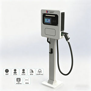 สถานีชาร์จรถยนต์อัจฉริยะ รองรับ RFID, การชำระเงินผ่านแอปพลิเคชัน กำลังไฟ 2 กิโลวัตต์-40 กิโลวัตต์ รองรับหัวชาร์จ CCS2, CCS1, CHAdeMO, GB/T, NACS สำหรับการใช้งานเชิงพาณิชย์ - Product Image 1