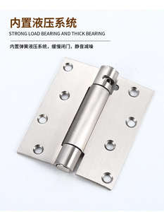 Bisagra de acero inoxidable para muebles, de doble apertura, con amortiguación de resorte, plegable automática, de apertura oscilante, suave, moderna, para dormitorio de hotel y cocina - Product Image 6