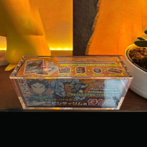 アクリルケースディスプレイポケモンセンター日本のスペシャルボックスピカチュウポンチョパラダイムトリガーミステリーボックス - Product Image 6