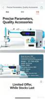 FH5550 8500 8700 Meilleure machine à coudre industrielle électronique à point noué haute vitesse pour vêtements, utilisée pour le tissu