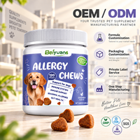 Soutien allergique pour chiens : Friandises molles pour le bien-être immunitaire, sensibilité saisonnière, équilibre digestif, nutrition de la peau et du pelage, riche en protéines, 2,5 kg, OEM