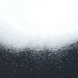 BHT für Lebensmittel für die Industrie für Futtermittel - Product Image 1