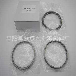 Anillos de Pistón de Motor CX-5 de Alta Calidad de 2.2L, 86MM SHY1-11-SC0 STD, Hierro Fundido para Autos Nuevos y Usados - Product Image 4