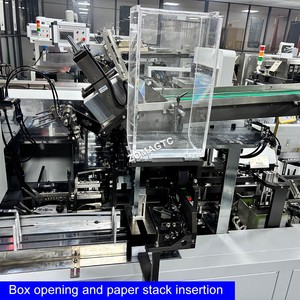 Equipo Automático de Embalaje de Cajas de Cartón para Papel Tisú, Máquina de Sellado y Alimentación con Cinta Transportadora - Product Image 3