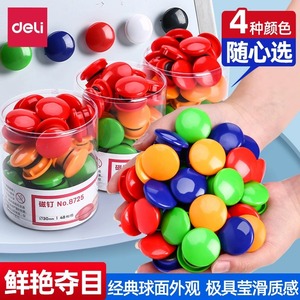 Deli Magnetic Whiteboard Pins 30mm 48pcs Bucket Mixed Color Office Use - Product Image 2