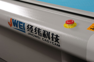 Máy Cắt Phẳng Phổ Biến Cung Cấp Dung Lượng Lưu Trữ Lớn Khả Năng Tương Thích Mạnh Mẽ - Product Image 3