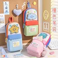Étui à crayons double couche grande capacité Capybara Girl avec double fenêtre pour sac à dos, trousse de papeterie, niche transfrontalière