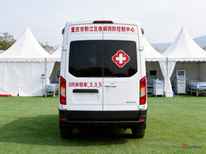 Oferta Especial: Vehículo Móvil de Diagnóstico Médico con Radiografía Digital, Diésel 4x4, Volante a la Izquierda, para Revisión de Salud Rural - Product Image 3