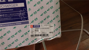 J7m00-1118100-502 Superchargeur Yuchai pour Ensemble Complet de Pièces de Machines de Construction - Product Image 4