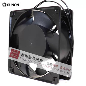 Ventilateur SUNON DP300A 12038 tr/min AC380V HBL HSL XBL à haute pression statique pour refroidissement industriel - Product Image 4