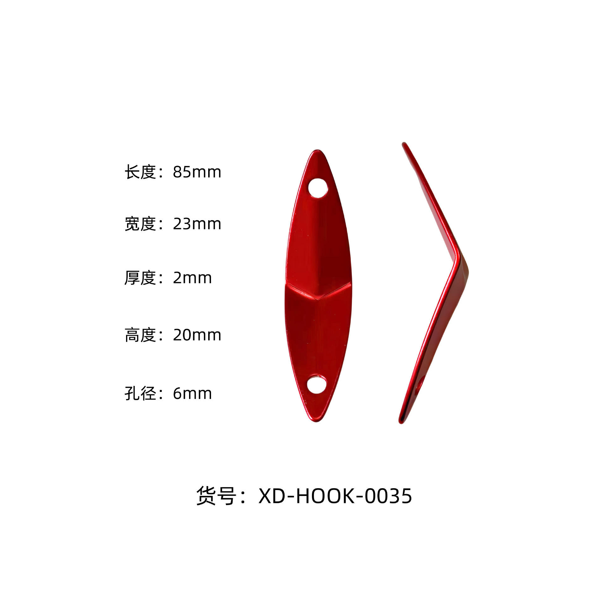 Nudo de cuerda de hoja