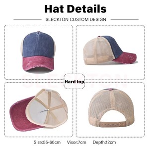 남녀공용 커스텀 자수 야구 모자 DIY 디자인 스펀지 메쉬 캡 로고 프린트 모자 패치워크 도매 유니섹스 - Product Image 2