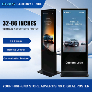 32 43 50 55 inch 4K LCD thường vụ quảng cáo hiển thị kỹ thuật số signage quảng cáo phương tiện truyền thông người chơi Totem màn hình cảm ứng kỹ thuật số Bảng điều chỉnh - Product Image 2