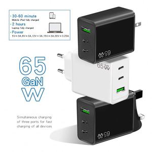 ที่ชาร์จเร็วแบบหลายพอร์ต USB-C 65w รุ่นใหม่ ความเร็วสูง สำหรับ iPhone 12 13 14 15 - Product Image 3