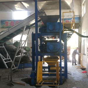 Déchiqueteur de déchets biomédicaux - Product Image 5