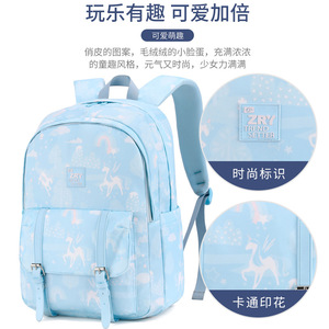 High Quality Oxford Unisex External Frame School Backpack Fashion Waterproof Nylon Lining Boys Juniors Girls' Academic Use - Product Image 5