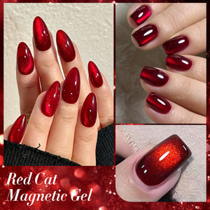 Gel magnétique pour ongles effet œil de chat, 42 couleurs, perles de verre, 15 ml, rouge brun brillant, pour salon de manucure, DIY, vente en gros - Product Image 5
