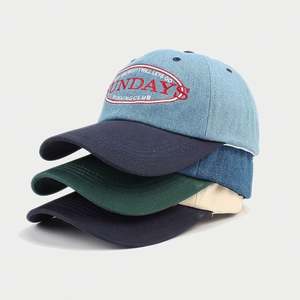 Nueva Gorra de Béisbol Vintage Curva de 6 Paneles con Parche de Nueva York y Logotipo Bordado, Unisex, de Dos Tonos, de Mezclilla, Gorra Deportiva - Product Image 1