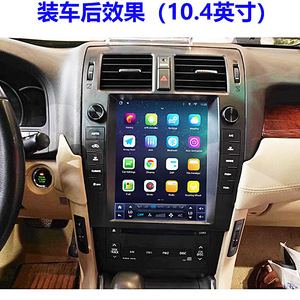 Weijunpro <span class=keywords><strong>TEYES</strong></span> CC3L WIFI para Toyota Crown 13 Radio de coche Multimedia Video <span class=keywords><strong>Android</strong></span> 10 REPRODUCTOR DE Dvd navegación estéreo GPS - Product Image 4