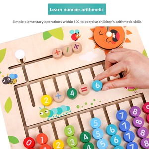 Jouets éducatifs pour l'école maternelle, aides pédagogiques pour les élèves du primaire, jouets en bois pour l'apprentissage de la logique numérique - Product Image 3