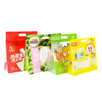 Hersluitbare Voedselverpakkingen Staan Op Zakjes Gedroogd Fruit Snacks Drink Drank Zip Bags Zelfsluitende Aluminiumfolie Zakken