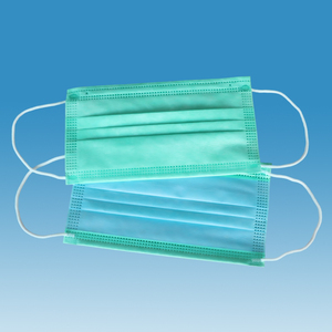 Mascarilla Facial Protectora Desechable de Tres Capas No Tejida para Adultos, 95% de Filtración, Mascarilla Desechable de 3 Capas - Product Image 1