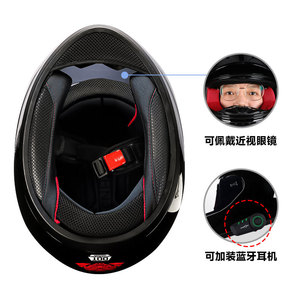 Mũ bảo hiểm full face cosplay dễ thương dành cho nữ, thiết kế <span class=keywords><strong>HNJ</strong></span>, phong cách gợi cảm, chất liệu ABS, có mặt nạ hình mèo Kitty. - Product Image 4