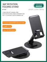 JOKADE 360 rotation support rétractable support de tablette poids léger réglable support de téléphone portable pliable support de téléphone de bureau