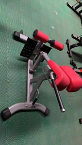 <span class=keywords><strong>Chaise</strong></span> romaine en acier, banc d'hyper-extension réglable, <span class=keywords><strong>chaise</strong></span> d'entraînement abdominal, équipement de fitness pour la <span class=keywords><strong>musculation</strong></span> à domicile - Product Image 3