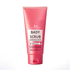 Gommage corporel personnalisé Marque distributeur Beurre de karité fraise bio Gommage corporel hydratant naturel exfoliant au sucre éclaircissant - Product Image 2