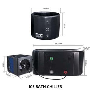 1HP Portable Ice Bath Chiller Cold <strong>Water</strong> Therapy <strong>Machine</strong> for Athlete Recovery Home Gym Spa Fitness Body Application 220V 3-45C - Product Image 3