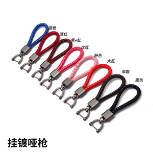 Creative Braided Car Keychain G3926 Zinc Alloy Horseshoe Buckle Home Use - Product Image 2