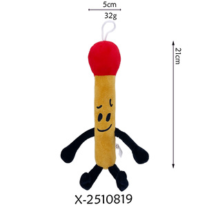 Peluche della Battaglia dell'Isola dei Sogni all'ingrosso dalla fabbrica, Ciondoli creativi, Portachiavi anime, Bambole da macchina a gancio dei cartoni animati - Product Image 5