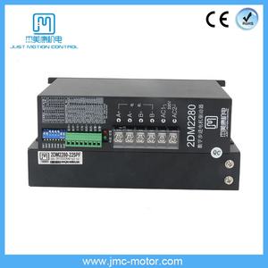 2DM2280 2相Nema 42 52数字步进驱动器数控步进电机驱动器套件，用于缝纫机 - Product Image 4