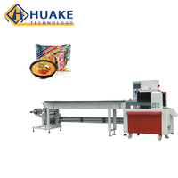 Machine d'emballage horizontale à flux continu, ligne de production automatique d'emballage alimentaire pour biscuits, pain, gâteaux, barres de céréales