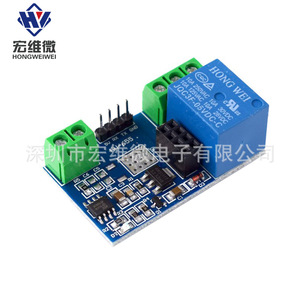 Module de relais intelligent WiFi Hongwei Micro ESP8266 5V IoT avec sortie relais pour la domotique - Product Image 3