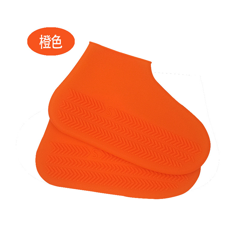 Orange M 35-39