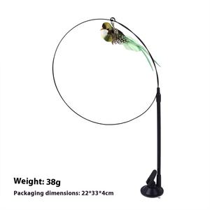 عصا دعابة للقطط من أسلاك الفولاذ قابلة للفصل مع استبدال كوب شفط ملخص لعبة حيوانات أليفة أنيقة - Product Image 2