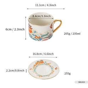 ชุดถ้วยกาแฟและจานรองสไตล์จีนย้อนยุค 235 มล. เซรามิกพร้อมขอบสีทองสำหรับน้ำชายามบ่าย DB1415 - Product Image 1