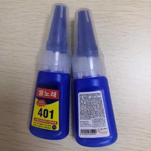 Pegamento Instantáneo Mighty 401 de 20g, Adhesivo Rápido, Pegamento Superfuerte Multiusos para Arte de Uñas, Manualidades y Madera, Pegamento Superfuerte 401 - Product Image 6