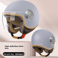 Casque de moto rétro demi-coque unisexe toutes saisons, casque de sécurité universel certifié 3C, accessoires pour véhicules électriques