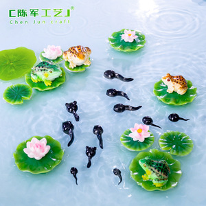 Accesorios para Estanques Artificiales en Miniatura, Lirios Flotantes de Resina, Figuras de Giróncillos Pequeños, Figuras de Animales para Estanques y Acuarios - Product Image 5